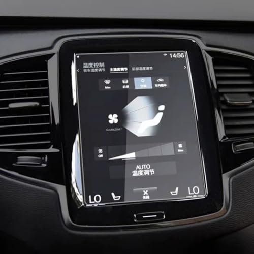 Film Protection Écran GPS Voiture Volvo XC60 XC90 Anti-Rayures Tactile