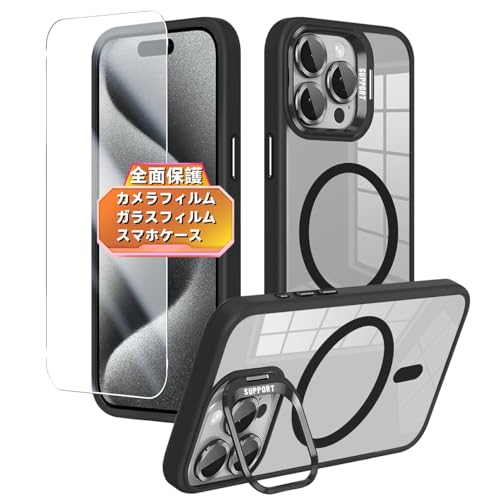 Amazon.co.jp: 【seninhi対応・米軍規格】iPhone 15 Pro ケース