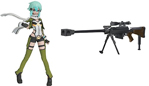 Banpresto Sword Art Online II Phantom Bullet 49245 SQ 7