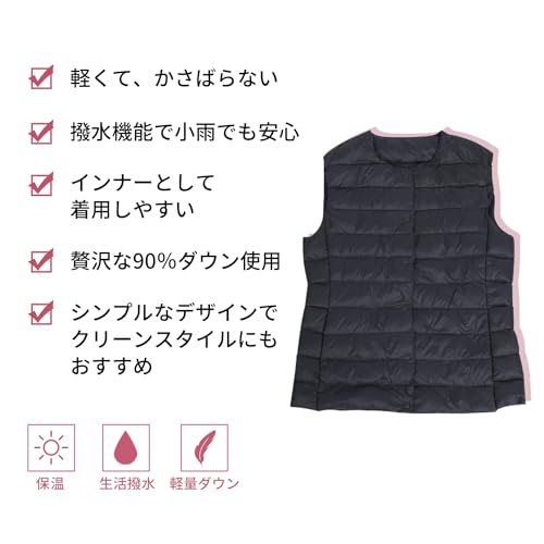 PAFHL ダウンベスト レディース Vネック 丸首 2WAY襟デザイン ウルトラライト インナーダウンベスト 軽量 防風 保温 防寒 春秋冬 収納袋付き の商品画像 1