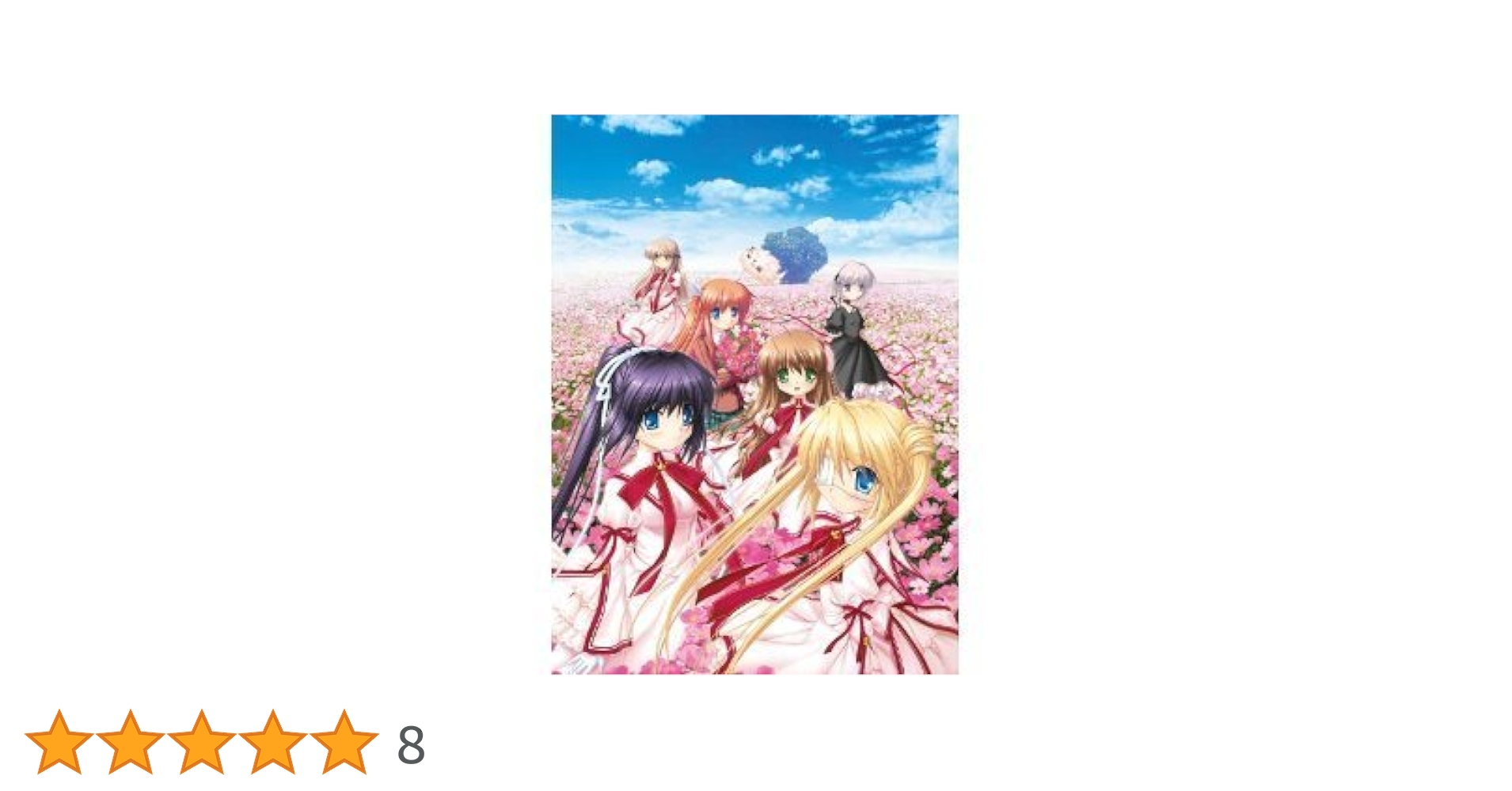 Amazon.co.jp: Rewrite Harvest festa! 初回限定版 : PCソフト