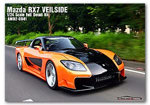 Amazon | ホビーデザイン HOBBY DESIGN 1/24 マツダ RX7 FD レジン製