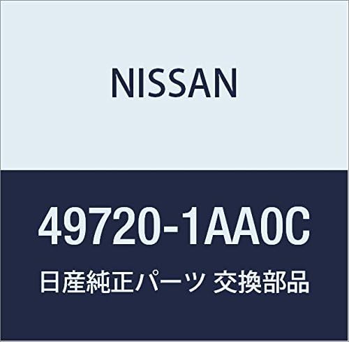 Vista 47 de NISSAN Genuine Parts Hose Assembly Pretssier Power Steering Cube March Part Number 49720-AN201