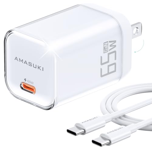 Chargeur USB C 65W GaN II pour résoudre le manque de place et recharger PC et smartphone