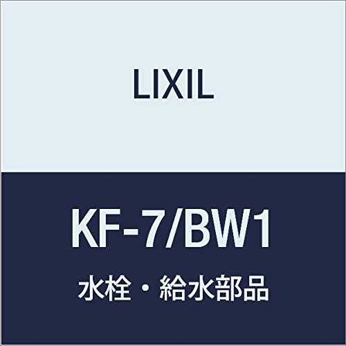 LIXIL(NV) INAX ZT[̌^֊pCjO sAzCg KF-7/BW1