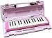 ヤマハ 鍵盤ハーモニカ ピアニカ ピンク