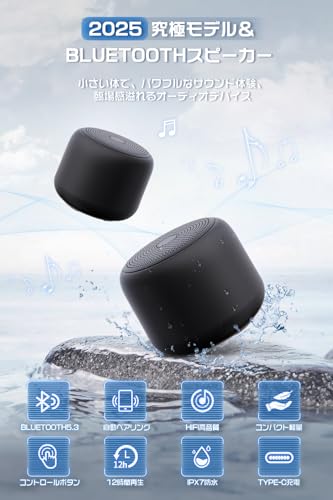 Ryqtop Bluetooth スピーカー BT2616 の商品画像 1