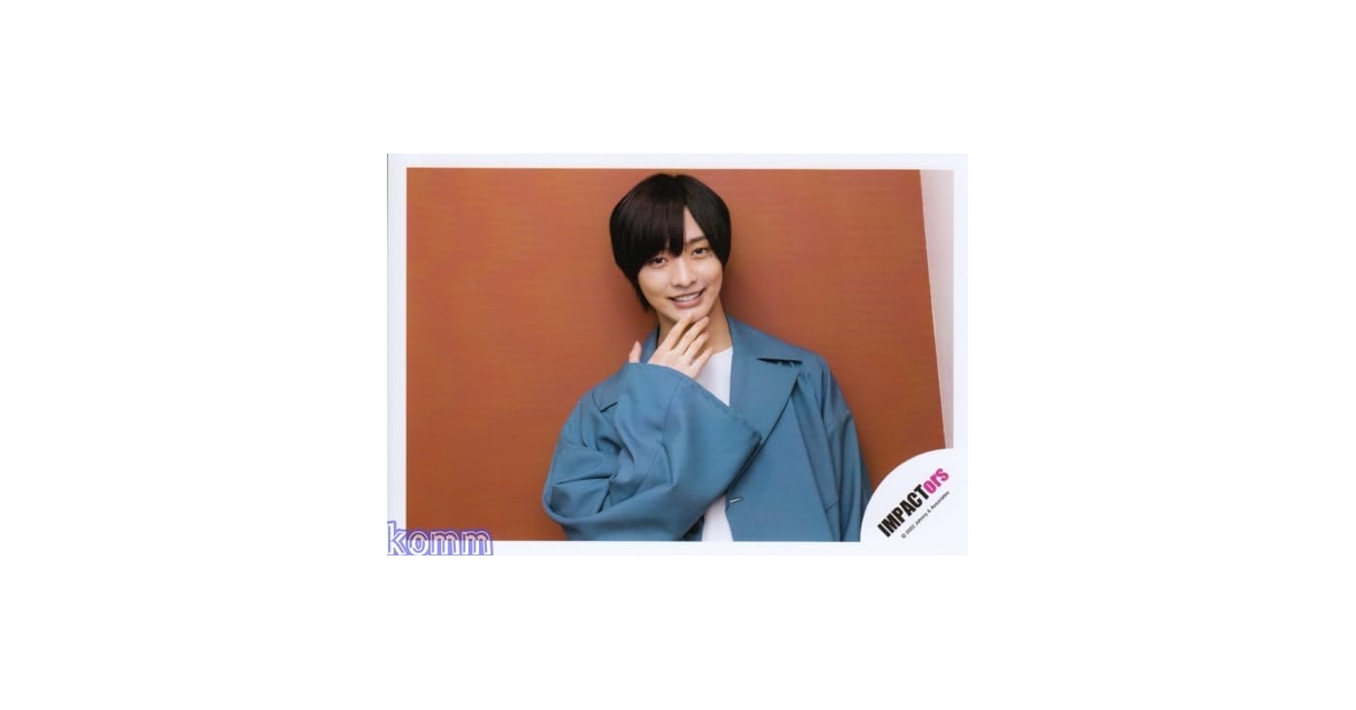 Amazon.co.jp: IMPACTors 公式 生 写真（佐藤新）IM00102 : おもちゃ