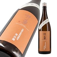 杉勇 山卸生もと特別純米 ひやおろし原酒 限定品 720ml 【山形 日本酒】