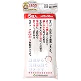 鍋で簡単。プルンとなめらか 茶碗蒸し 41KsQh0Zk8L. SL160  - 鍋で簡単。プルンとなめらか 茶碗蒸し