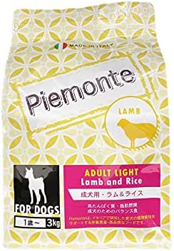 匿名配送】エルモラム・ライス&ポテト☘️3キロ×3つ☘️成犬用ドッグフード