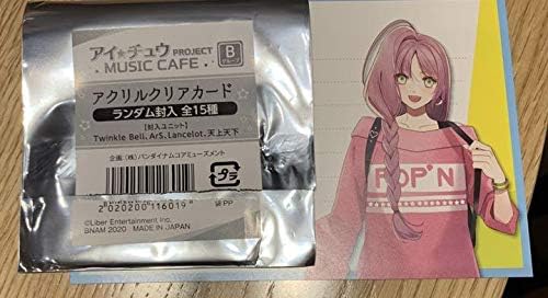 Amazon アイチュウ アニonカフェ 華房心 メッセージカード アイドル 芸能人グッズ 通販
