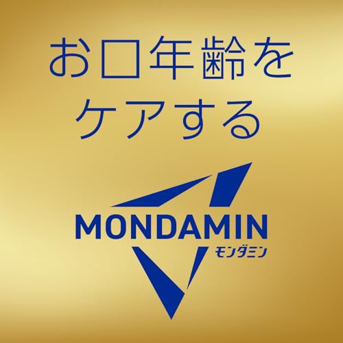 モンダミン プレミアムケア ゴールドミント マウスウォッシュ 洗口液 1000mL 低刺激 口臭 むし歯 歯肉炎 予防 医薬部外品