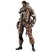 Produktbild Square Enix  afgsqx226  25 kg Zierkies V Phantom Brot  Play Arts  Kai  Venom Snake Gold Tiger