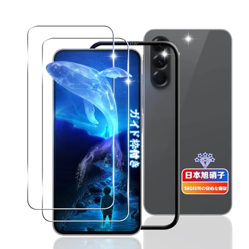 �y2���Z�b�g�z �Ή� Galaxy A56 5G / Galaxy S24 FE �K���X�t�B���� 2�� �y���{���Ɏq�f�ލ̗p �K�C�h�g�t���z �Ή� Galaxy S24 FE �t�B���������K���X �t�� �p �M�����N�V�[ S24 FE �ی�t�B���� �d�x9H