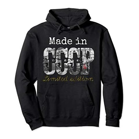 Made in CCCP Shirt Limited Edition - Retro Vintage USSR Pullover Hoodie Cover