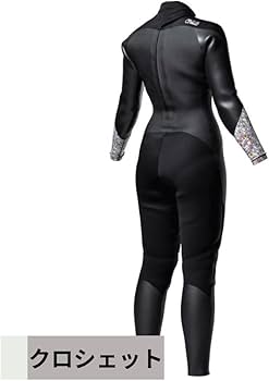 Amazon | 【オニール公式】 ウェットスーツ セミドライ 5/3mm