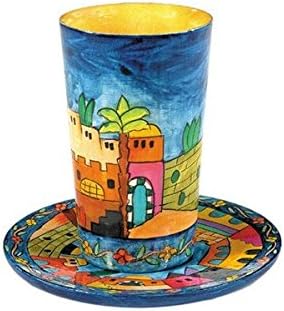 Jerusalem Design Wooden Kiddush Cup and Plate