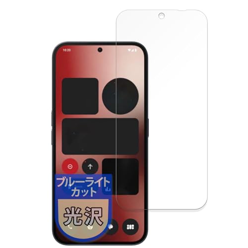 MotoMoto tB Nothing Phone (2a) p یtB u[CgJbg Ŕ {
