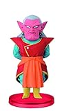 Banpresto Dragon Ball Super Kibito World Collectable Figure, Volume 1, 2.8