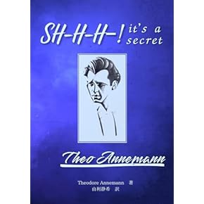 【Magician's Theory Book】手品 マジック 書籍 Amazon.co.jp: 手品 - 趣味・実用: 本