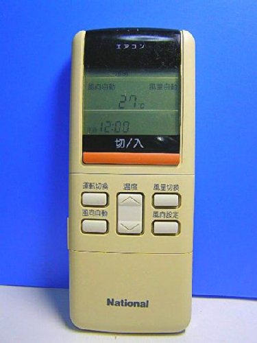 Amazon.co.jp: ナショナル エアコンリモコン A75C2051 : ホーム