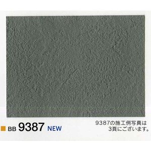 壁紙 シンコール ＢＢ－９３８７