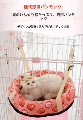 YWHTLpnbNAP[WpuR݂xbhALEETMp݂xbhAێA~߁A萫A[ȒPAʋCAAlɕRŌŒAXy[XߖAxeGAɓK (L,L)