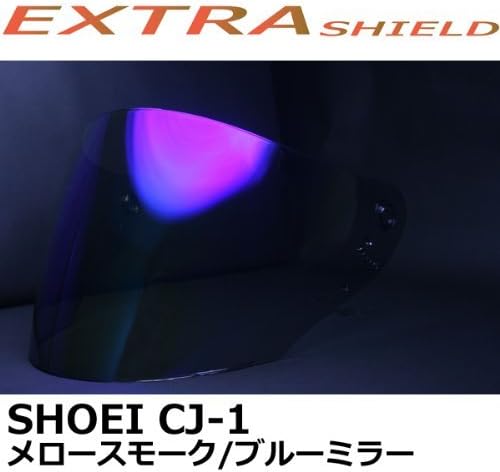 [Correspondence, such as J-FORCE3 / J-STREAM] EXTRA shield [SHOEI CJ-1] mellow Smoke / Blue