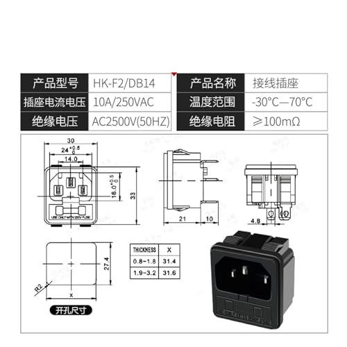 Prise mâle socket AC avec armoire de sécurité contre les coupures - 3