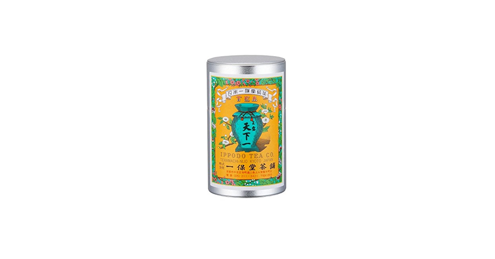 Amazon | 一保堂茶舗 玉露 天下一90g 缶箱 | 一保堂茶舗 | 抹茶 通販