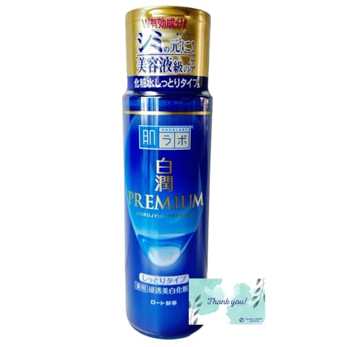 [g { v~A pZϐ Ƃ^Cv 170mL RPJZbg  Pi