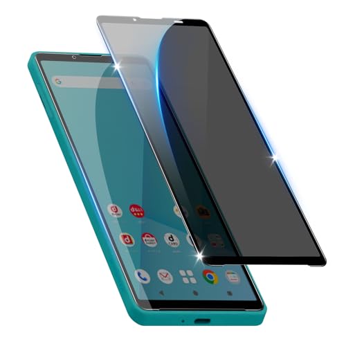 Amazon | Sony Xperia 10 vii 覗き見防止 ガラスフィルム 2枚入り SO