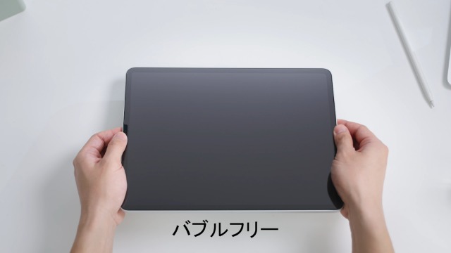 美品Apple iPad Air（第5世代）ガラスフィルム付き Amazon.co.jp: 【Torrii】 iPad Air 第5世代 Air4 /iPad Pro 11