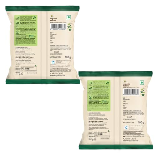 Image of Organic Tattva Sabut Jeera, 200g, (100 g x 2 Pack) Natural Cumin Seeds Whole