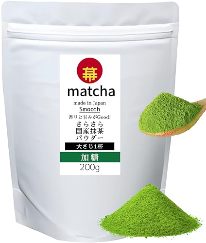 matcha 炳 200g ΂ Â  Y Y pE_[  Ղ Ɩp powder n₷   e 200g
