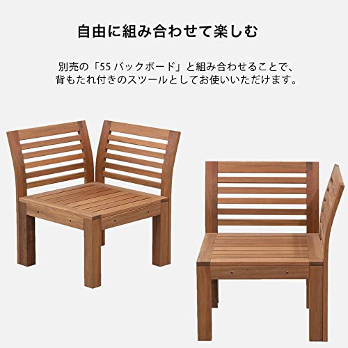 Amazon.co.jp: 55スツール アウトドア 家具 ガーデンファニチャー