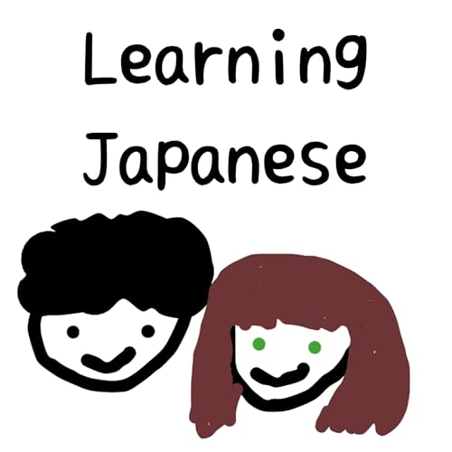 『Learning Japanese & Culture with Maile & Naoki』のカバーアート