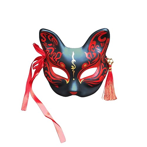 YangYong Kitsune Fox Mask for Halloween Costume,Animal Cosplay Kabuki Half Face Cat Masks Masquerade Party