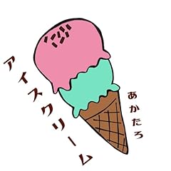 �A�C�X�N���[�� / ��������