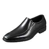 [ハイドロテック] ビジネスシューズ ハイドロテック・アクティブライト メンズ ブラック 25.5 cm 3E