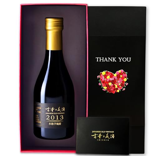 古昔の美酒」の人気商品一覧 | 安い商品を通販サイトから探す - 価格.com