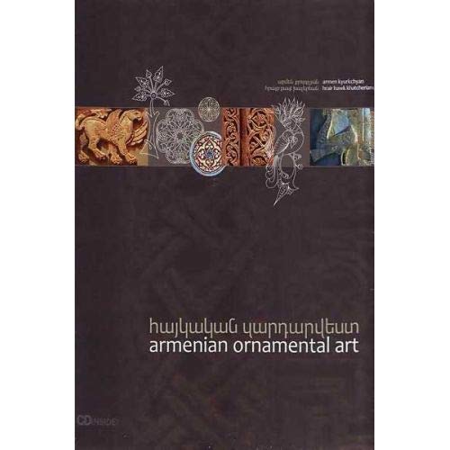 Armenian Ornamental Art