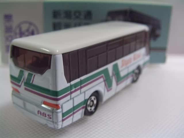 79 三菱ふそう ワンマンバス 石田さま専用】 トミカ 三菱ふそう