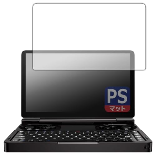 PDAH[ GPD WIN Mini/GPD WIN Mini 2024 Ή PerfectShield ی tB [ʗp] 3 ˒ጸ hw {