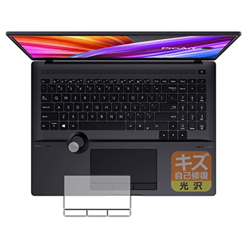 PDA�H�[ ASUS ProArt Studiobook 16 OLED (H5600) / Studiobook Pro 16 OLED (W7600) �L�Y���ȏC�� �ی� �t�B���� [�^�b�`�p�b�h�p�E�_�C�����R���g���[���[���p] ���� ���{��