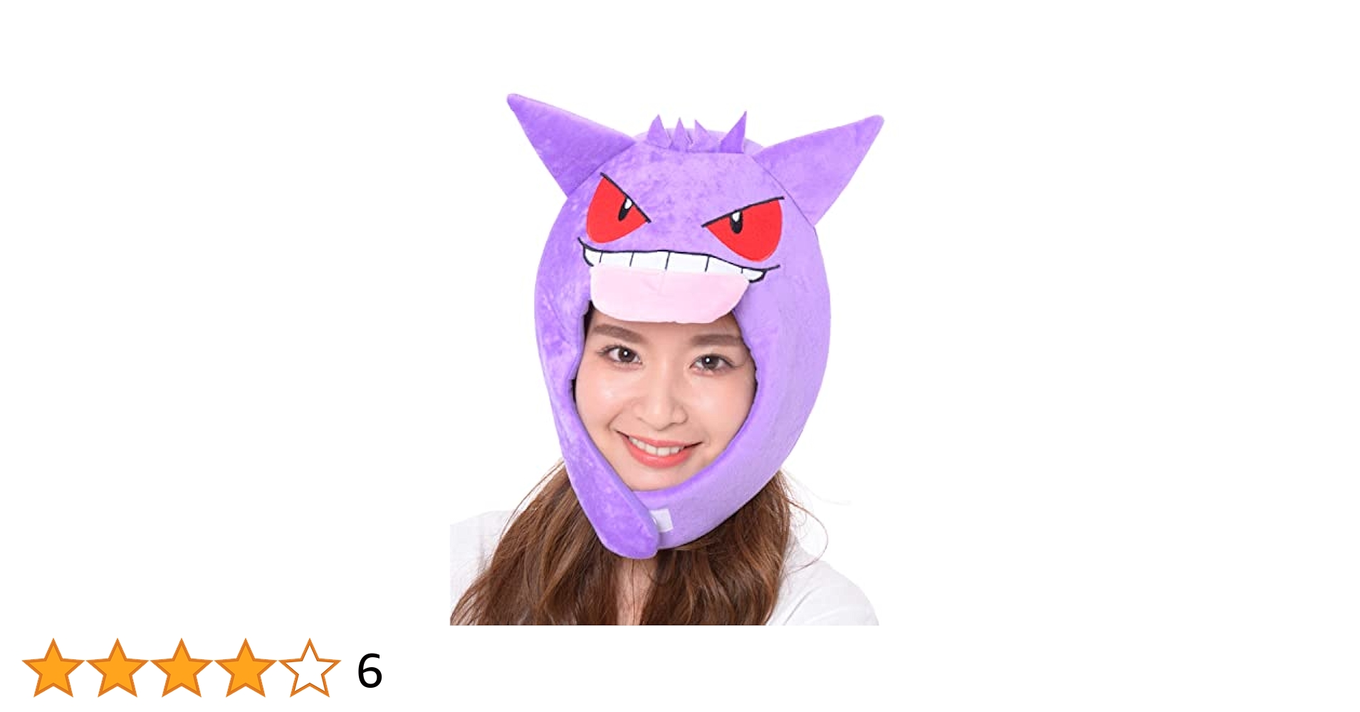 貴重！Dー英蔵/HIDE-ZOU&レナ&大城前バンドセット【ヴィンテージ】 貴重！Dー英蔵/HIDE-ZOU&レナ&大城前バンドセット【ヴィンテージ