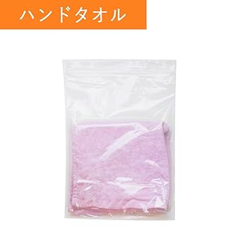 Amazon.co.jp: サンキョウプラテック チャック付きポリ袋 A5