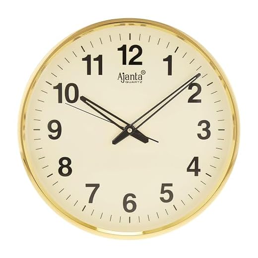 Ajanta Quartz Wall Clock (32 cm x 32 cm x 2 cm, Ivory Dial and Golden Rim)