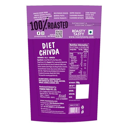 Image of Roasty Tasty Diet Chivda | Gluten-Free Roasted Chiwda with Rice & Jowar Flakes | No Onion No Garlic Millet Namkeen | Light & Crunchy Tea-Time Roasted Non Fried Snack | Low Calorie Palm Oil Free Namkeen | 100g x 4 Packs | Indian Mixture